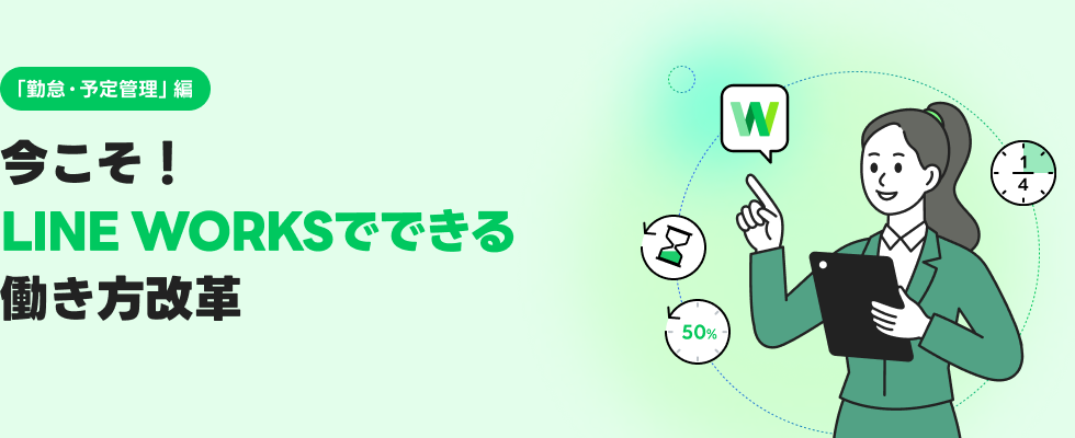 200610_banner.png